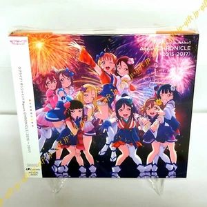 Love Live! Sunshine!! Aqours CHRONICLE (2015~2017) (Normal Edition) Japan CD - Picture 1 of 4