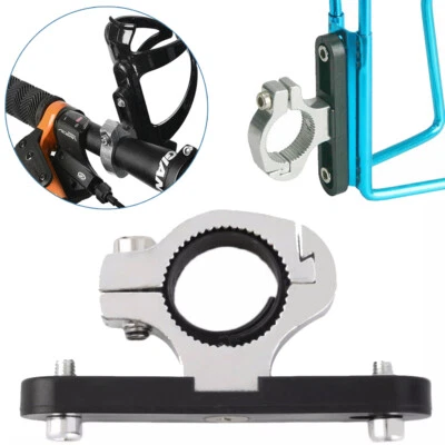 Велосипедный руль подстаканник велосипедный держатель для бутылок с водой напитков клетка крепление держатель для напитков - Изображение 1 из 4