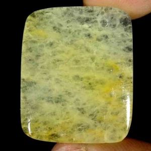 48.65Cts. 25X30X6mm 100% Natural Designer yellow aventurine Cushion Cab Gemstone - Picture 1 of 5