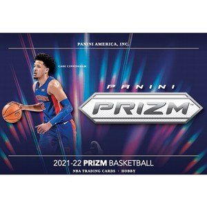 2021-22 Panini Prizm Basketball Silver Wave Prizm Complete Your Set / Team 1-165