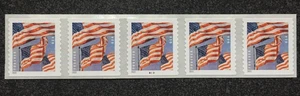 Scott# 5655 Forever Flags w/ spaces BCA PNC5 MNH B1111 APS lifetime member - Picture 1 of 1