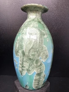 Unidentified Maker Of Porcelain Crystalline glazed Vase 20cm #2656 - Picture 1 of 10