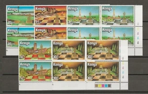 KENYA 1984 SG 334/338 MNH - Picture 1 of 5