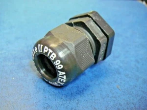 OBO BETTERMANN M20 x 1.5 Black Plastic Cable Gland Metric Thread 6-12mm OD Cable - Picture 1 of 7