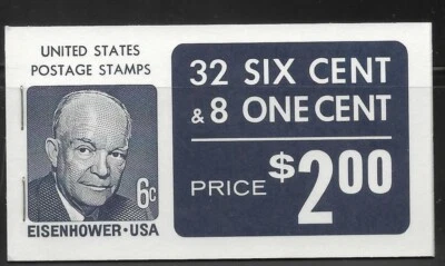 US #BK119 MNH Booklet 1978 Eisenhower Jefferson [1278a+1393a][Dull Gum] - Image 1 of 2