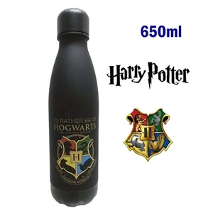 Harry Potter Hogwarts Sports Water Bottle Premium Quality Drinking Flask Gift - Picture 1 of 126