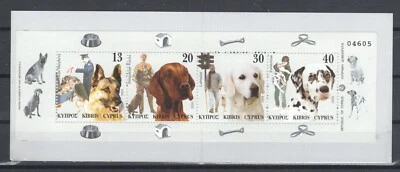 Cyprus 2005 Dogs Booklet MNH VF - Image 1 of 2