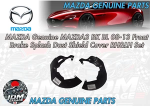 MAZDA MAZDA3 BK BL 08-13 Genuino Freno Delantero Salpicaduras Protector Antipolvo Cubierta JUEGO DIESTRO Y IZQUIERDO - Imagen 1 de 3