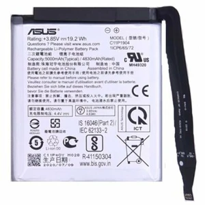 Asus C11P1904 Akku - für Asus Zenfone 7 - Bild 1 von 1