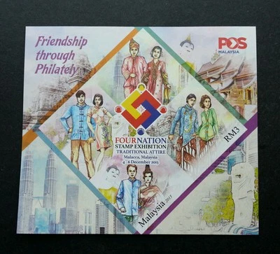 *FREE SHIP Malaysia Traditional Attire 4 Nation 2015 Costume Buddha (ms) MNH - Image 1 of 4