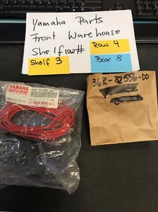 Yamaha Repro Starter Pull Chord 36R-82556-00 NIB - Bild 1 von 7