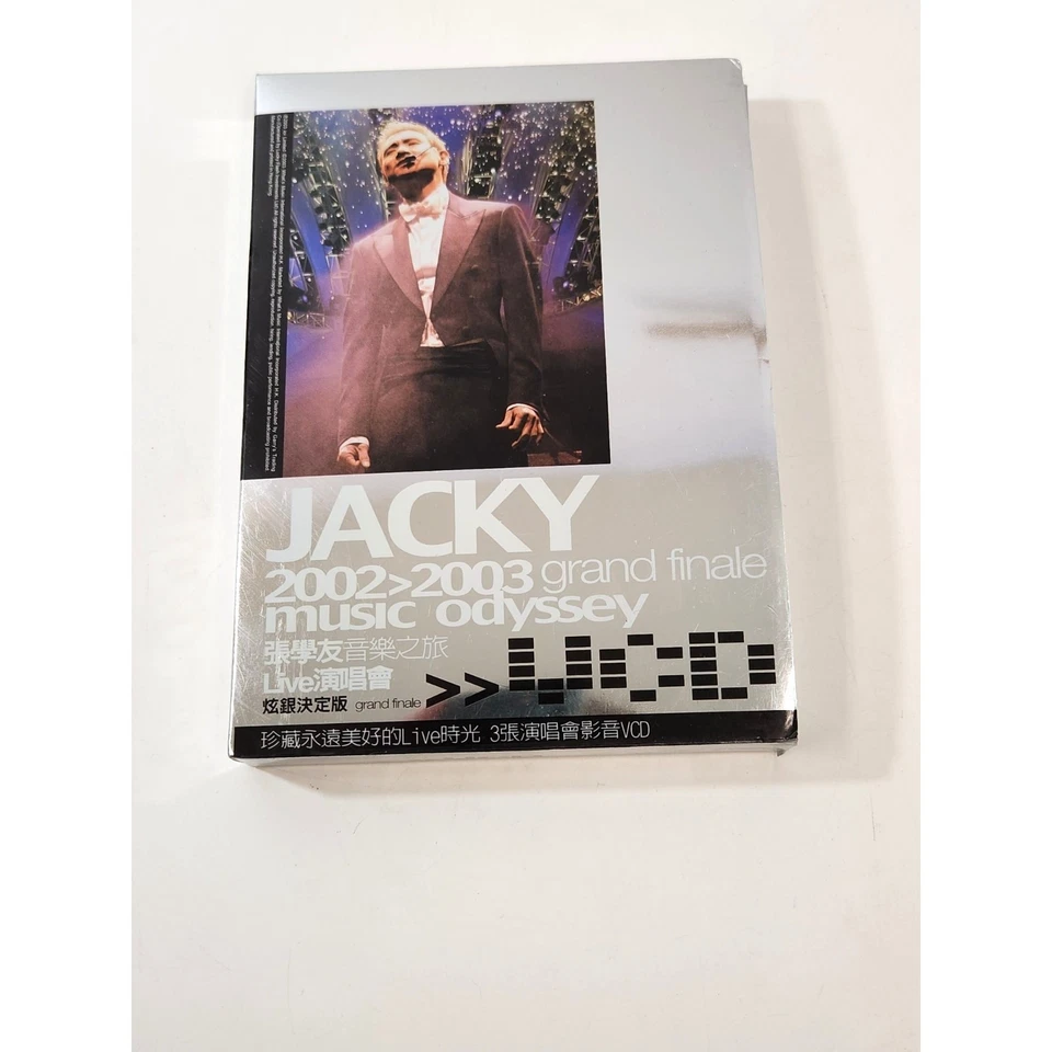 Jacky Cheung Grand Finale Music Odyssey 2002-2003 Live VCD Box Set NM- - Image 1 of 4