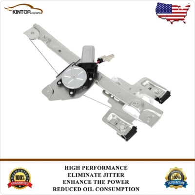 Rear Left Driver For 2005-2010 Chrysler 300 Power Window Regulator w/ Motor - Image 1 of 4