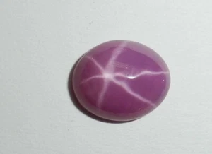 Opaque Star Ruby Oval 11x9 mm Cabochon 6 Rayed Lab-created Stone 2 pieces Lot - Picture 1 of 12