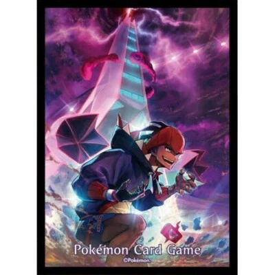 THE POKÉMON COMPANY Raihan & Gigantamax Duraludon Pokemon Center Card Game Sleeve (2021)