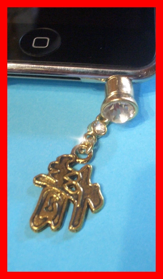 Chines. Zeichen + Strass Handy Smartphone Staubschutz Stöpsel Stecker NEU (D277) - Bild 1 von 1