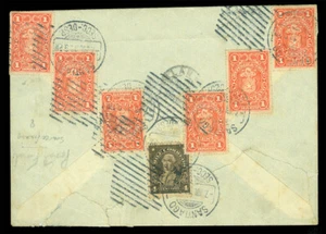 CHILE 1913 cover franked w/ cobination of Postage + FISCAL /REVENUE stamps - Picture 1 of 2