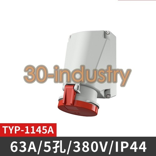 1pcs New For MENNEKES TYP:1145A TYP1145A IP44 63A INDU RIAL PLUG | eBay