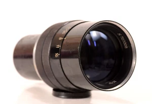 Rare Vintage ERA 15 f=4.5 125mm KOMZ Medium format SLR USSR Lens - Picture 1 of 12