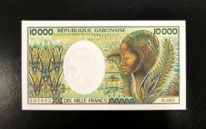 GABON-10000 FRANCS-1984-HIGH VALUE-S/N 407915-PICK 7a , BECOMING SCARCE , UNC . - Picture 1 of 2