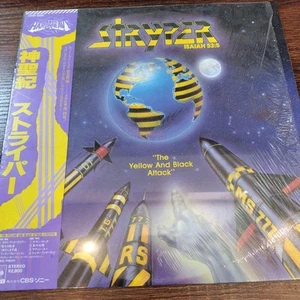 Stryper/The Yellow And Black Attack, Japan Issue, with Obi, Vinyl VG+ - Picture 1 of 8