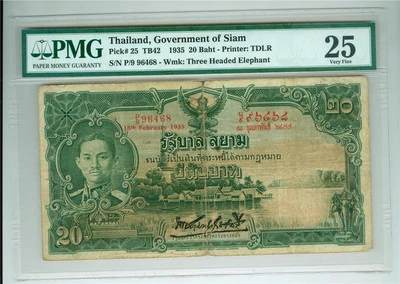 ТАИЛАНД ПРАВИТЕЛЬСТВО СИАМА 1935 20 БАТ P-25 PMG VF-25 аннотации РЕДКИЙ ТИП - Изображение 1 из 2