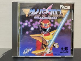 Cybercross PC Engine