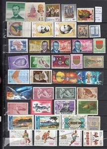 STAMPS LOT WORLDWIDE MNH**  (L50878) - Picture 1 of 1