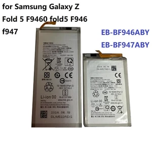 Batterie pour Samsung Galaxy Z Fold 5 5G F946 EB-BF946ABY,EB-BF947ABY - Photo 1 sur 3