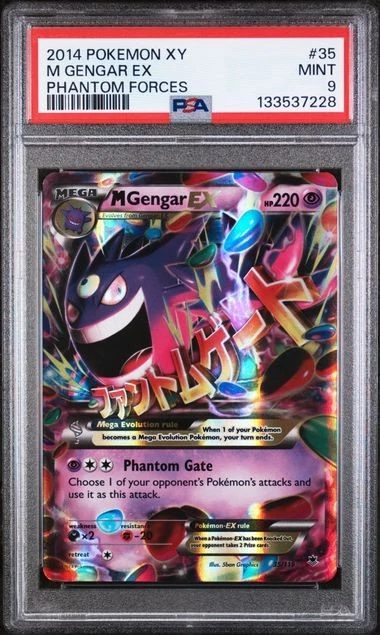 2014 POKEMON XY PHANTOM FORCES #35 M GENGAR EX PSA 9 (Q228) - Image 1 of 2