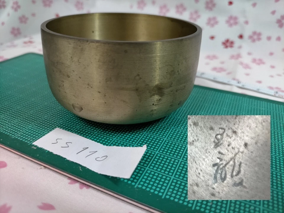 Marked  2.894" Japanese Vintage Buddhist Bell SS110 Clear Sound Dragon - Image 1 of 4