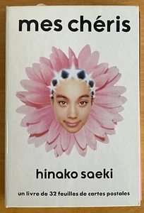 HINAKO SAEKI - MES CHERIS  — book of 32 postcards - Bild 1 von 12