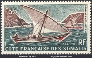 COTE DES SOMALIS POSTE AERIENNE N° 39 NEUF * AVEC CHARNIERE - Picture 1 of 2