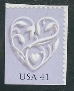 Scott #4151...41 Cent...Heart...3 Stamps - Picture 1 of 1