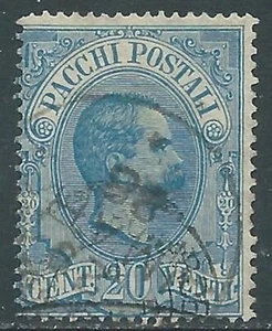 1884-86 REGNO PACCHI POSTALI USATO 20 CENT - RE29 - Picture 1 of 1