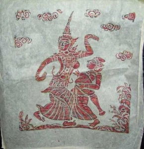 23" x 20" Thai Temple Rubbing On Rice Paper 2 Color - Picture 1 of 1