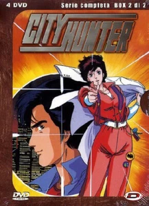 DVD *** CITY HUNTER - PRIMA SERIE COMPLETA BOX 2 *** (Fuori Catalogo) - Foto 1 di 2
