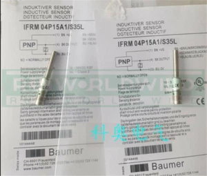 1PC NEW FOR IFRM 04P15A1/S35L Inductive Proximity Sensor Switch - Afbeelding 1 van 3