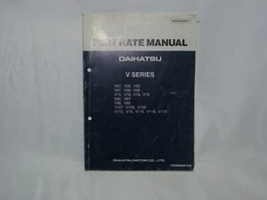 GENUINE DAIHATSU V SERIES FLAT RATE MANUAL ( THIS IS NOT A WORKSHOP MANUAL ) - Picture 1 of 4