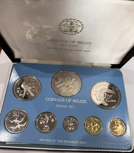 1975 Belize 8 Coin Proof Set - KM# PS3 - Picture 1 of 7
