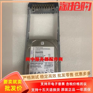 For IBM Storwize V5000 Gen1 00WK790 2TB 7.2K SAS 2.5 12Gbps 4Kn - Afbeelding 1 van 4