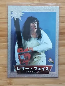 1997 BBM '97 Sparkling Fighters Japanese Wrestling Leather Face # 87 - Picture 1 of 2
