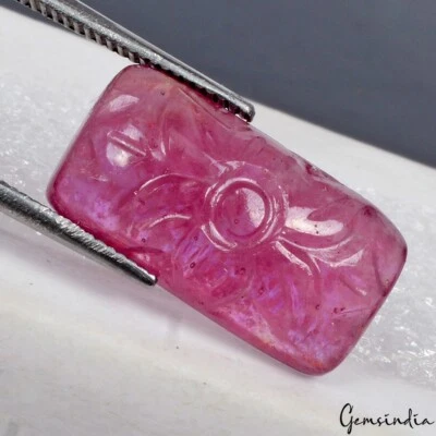 1 Piece Natural Red Ruby Heated Rare Moghul Carved Exclusive Gemstone~ 11.30 Cts - Image 1 of 4