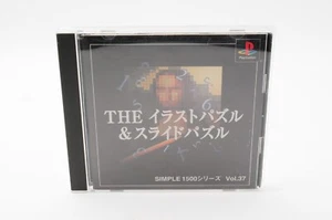 The Illustration Puzzle & Slide Puzzle Simple 1500 Series Vol.37 PS1 JP #140 - Picture 1 of 7
