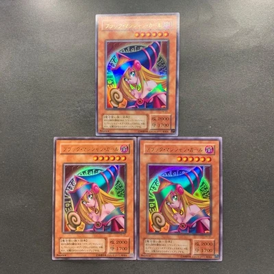 NM 3 card Dark Magician Girl P4-01 Ultra Rare YuGiOh 870 - Image 1 of 4