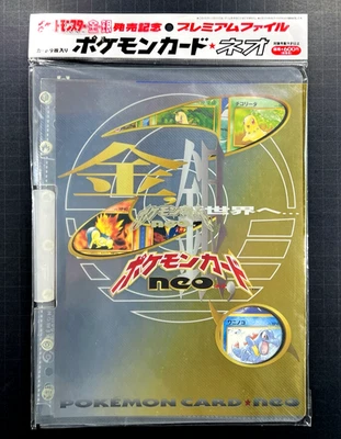 1999 Pokemon NEO PREMIUM FILE 1 Japanese SEALED UNOPENED Promo Card Folder Rare - Image 1 of 2