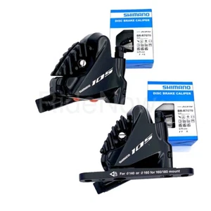 Pinza de freno de disco Shimano 105 BR-R7070, montaje plano, Ice Tech, juego/delantera/trasera - Imagen 1 de 11