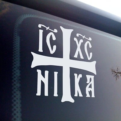 Calcomanía Cristograma Santa Cruz ICXC NIKA | Jesucristo Conquista | Tamaños Personalizados Foto 1 de 4