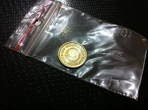 Yugoslavia coin- 5 Para, 1980- Brass- fantastic coin !!! - Picture 1 of 2