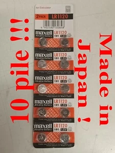 10 BATTERIE / PILE ALCALINE LR1120 MAXELL 1,5v (=SR55 191 391 AG8) PILA BATTERIA - Imagen 1 de 6